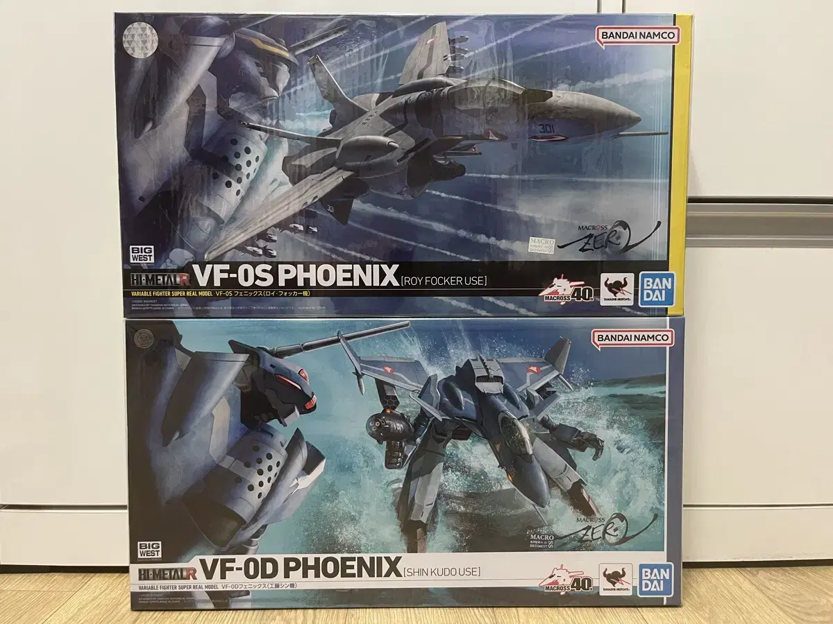 하이메탈R 마크로스 VF-0S, VF-0D